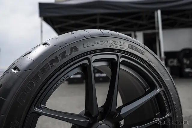ブリヂストン ポテンザRE71RZ
