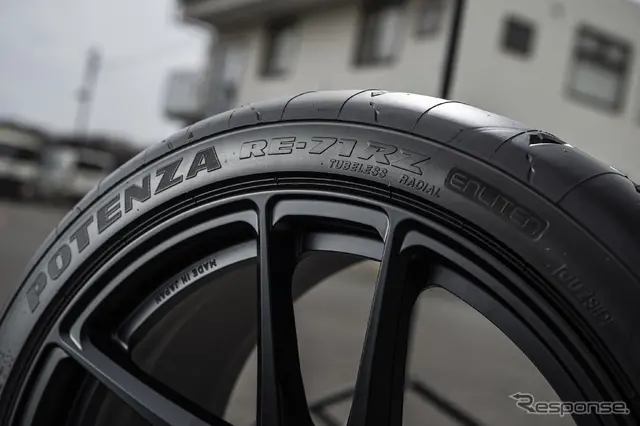 ブリヂストン ポテンザRE71RZ