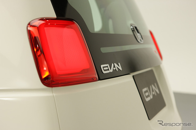 EV-N
