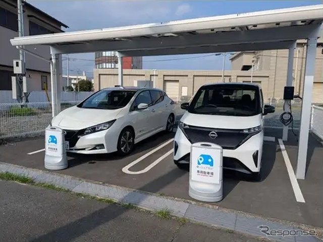 香取合同庁舎に電気自動車（ＥＶ）のカーシェアリングサービスを導入
