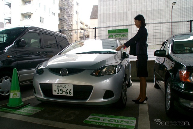 オリックスカーシェアリング