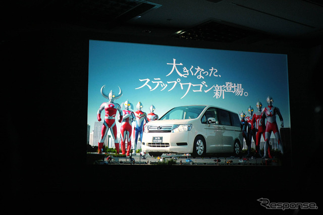 ウルトラ兄弟CM