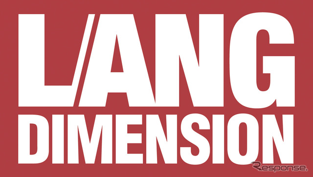 LANG DIMENSION ロゴ