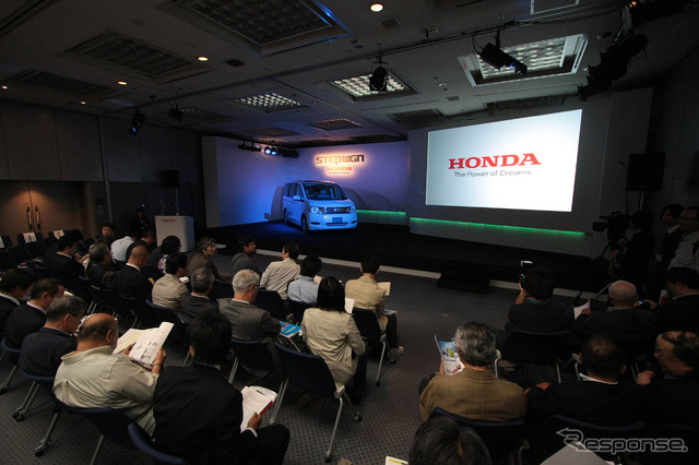 ステップワゴン新型
