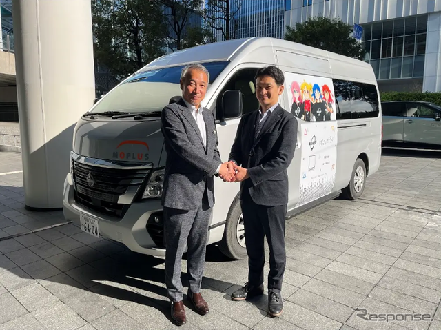 S.RIDEの概念実証（PoC）に協力し、車内エンタテインメント体験用にバン型EVを提供・展示