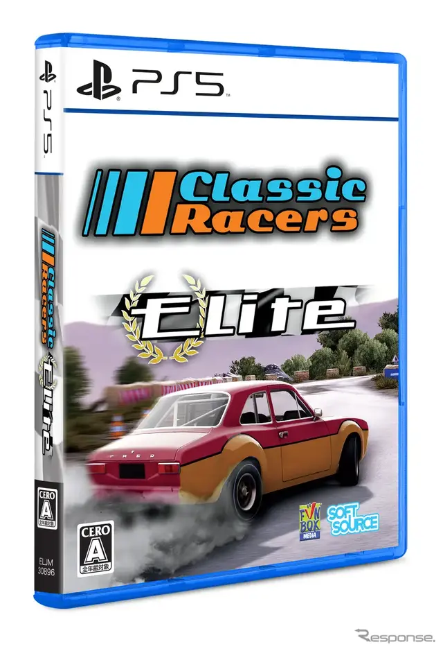 山道タイムアタックレースゲーム「Classic Racers Elite」