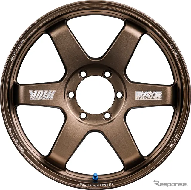 VOLK RACING TE37 Ultra LARGE P.C.D. 30th ANNIVERSARY MACHINING Ver.（ブロンズ）