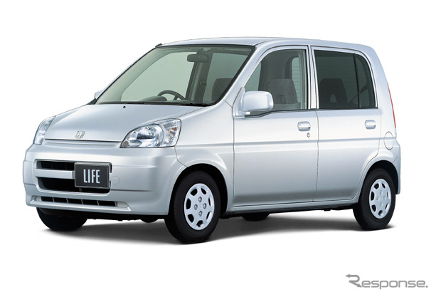 ホンダ『ライフ』にお買い得な特別仕様車