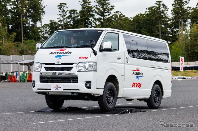 KYB「ActRide」