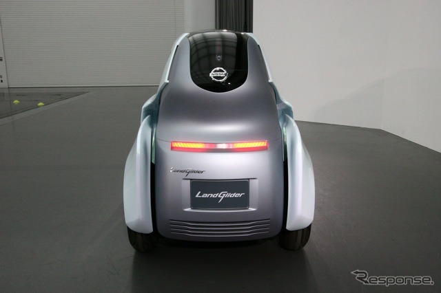 ランドグライダー
