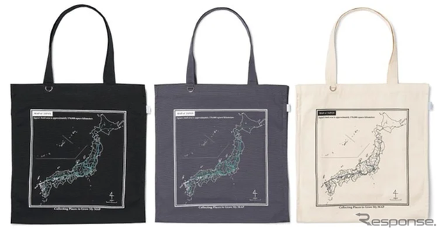 「白地図 キャンバストートバッグ／日本列島」