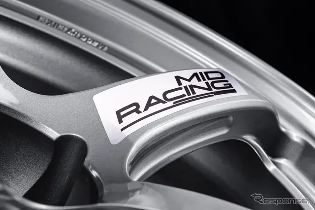 MID MID RACING R50EVO（ハイパーシルバー）