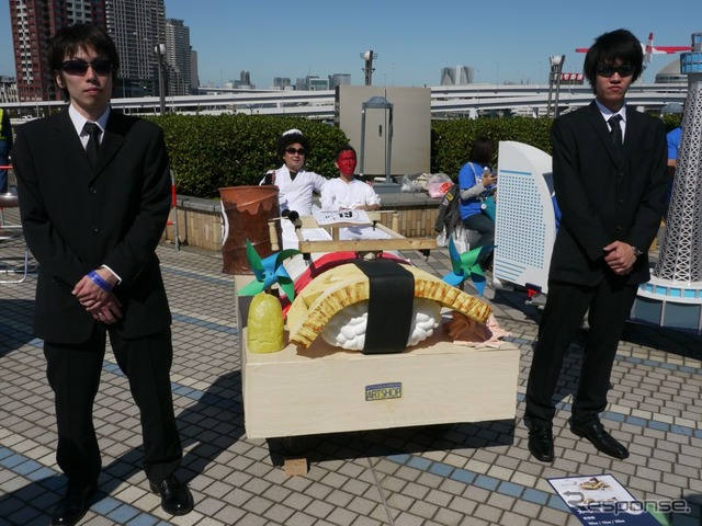 東京都臨海副都心、夢の大橋