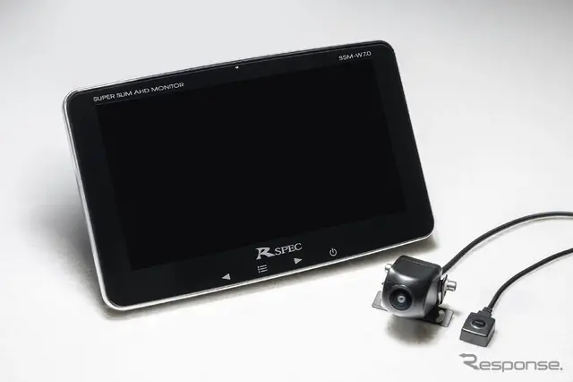 データシステムAHD対応7インチワイドモニター「SSM-W7.0」＋AHDカメラ「SSM-C02」