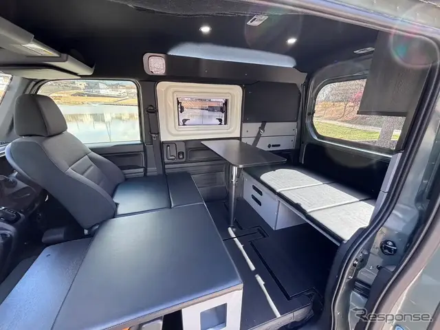 Livin’GLIDE N-VAN
