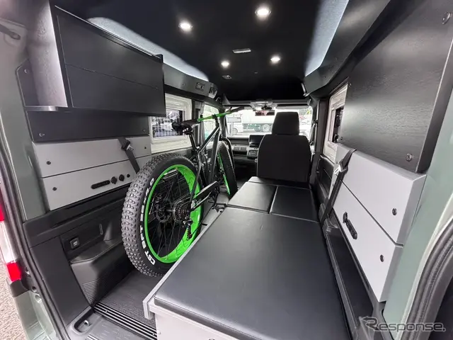 Livin’GLIDE N-VAN