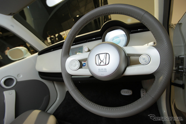 EV-N