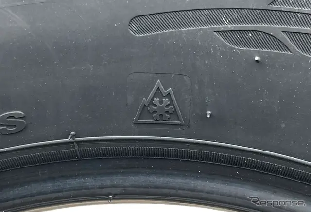 「TIRE FROG（タイヤフロッグ）」の第三弾オールテレーンタイヤシリーズ「MILLION RØCK（ミリオンロック）」