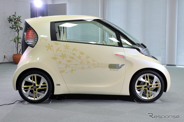 FT-EV II