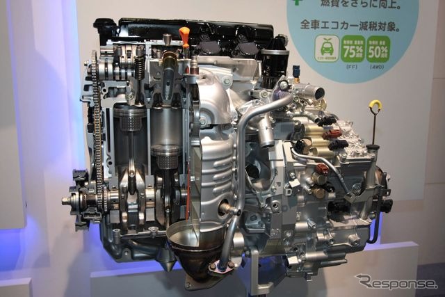 ステッフワゴン新型