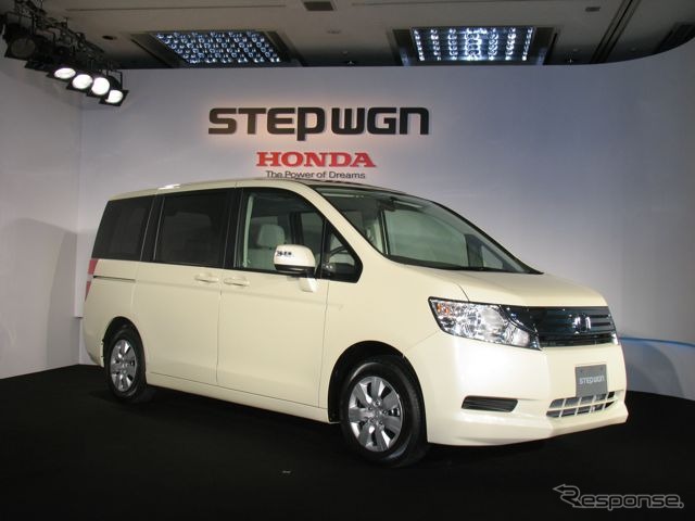 ステップワゴン新型