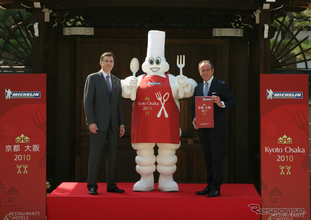 ミシュランマンと建仁寺