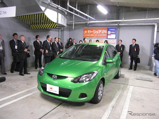 カーシェア24