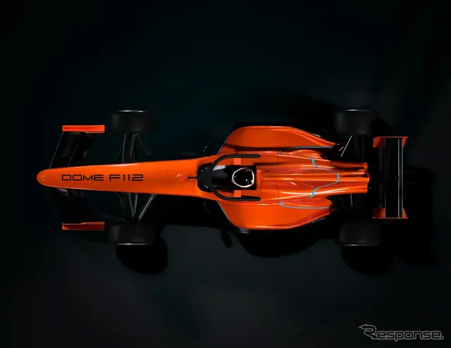 FRJの第2世代マシン「2nd Gen」