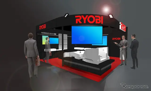 リョービの人とくるまのテクノロジー展 2026ブースイメージ
