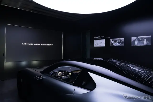 レクサス『LFA Concept』を「INTERSECT BY LEXUS TOKYO」で展示