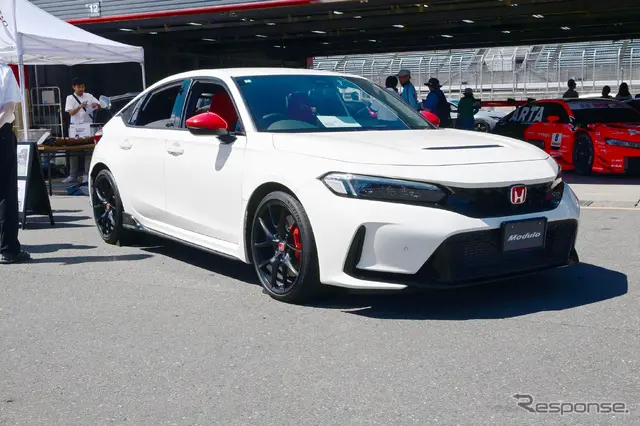 Honda All Type R World Meeting 2026