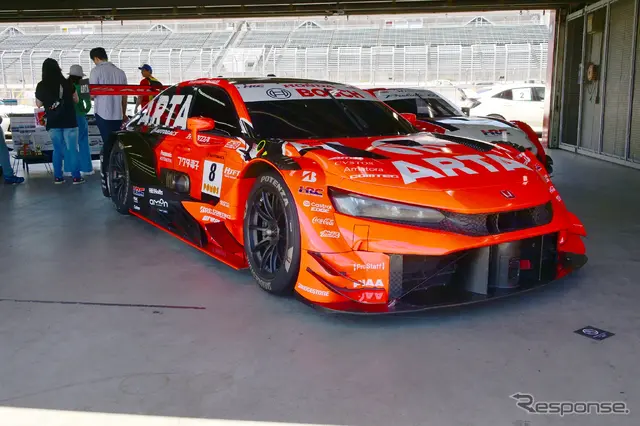 Honda All Type R World Meeting 2026