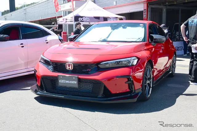 Honda All Type R World Meeting 2026
