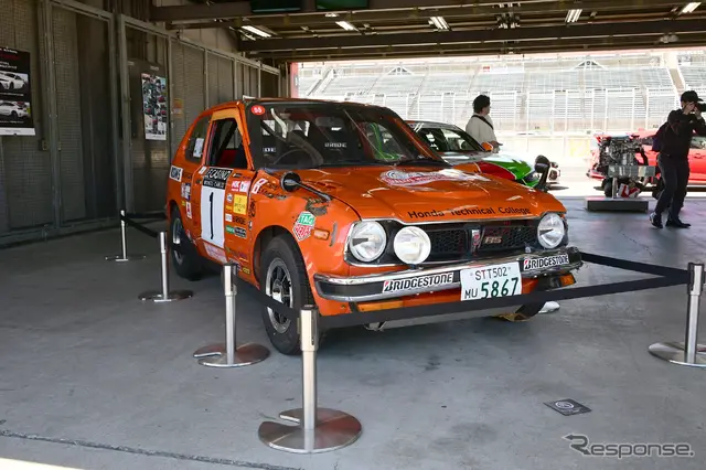 Honda All Type R World Meeting 2026