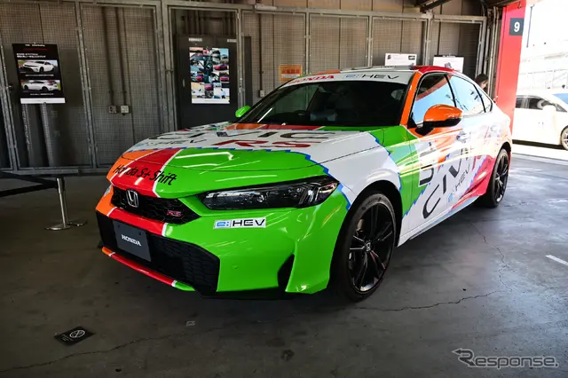 Honda All Type R World Meeting 2026