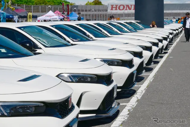 Honda All Type R World Meeting 2026