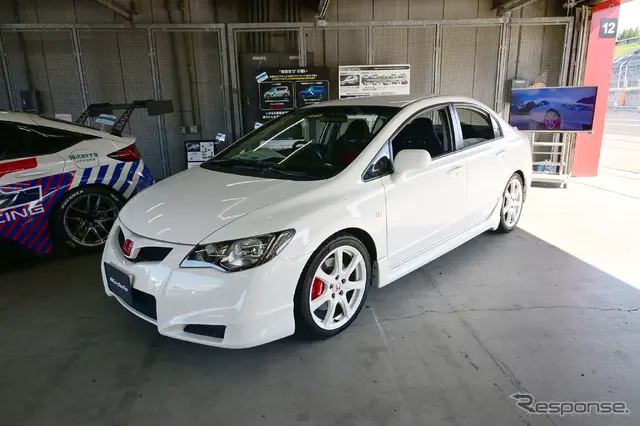 Honda All Type R World Meeting 2026