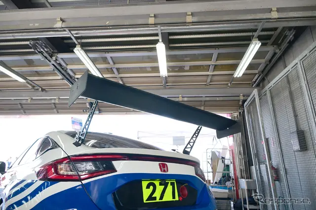 Honda All Type R World Meeting 2026