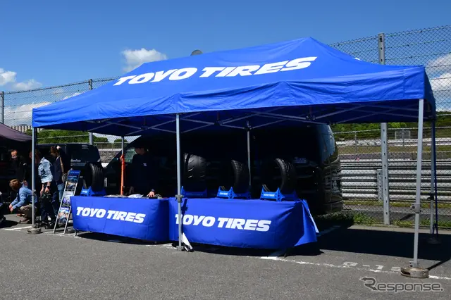 TOYOTIRESブース