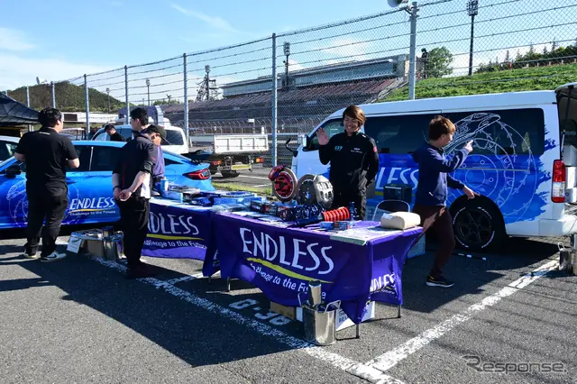 ENDLESSブース