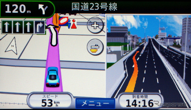 4.3インチのWQVGA液晶を採用し、2画面表示にも対応している