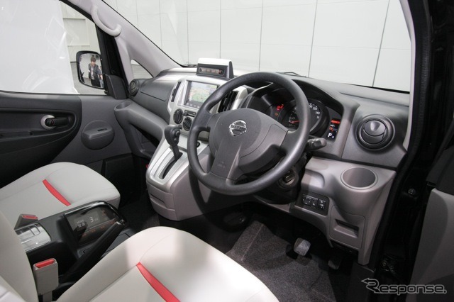 NV200バネットタクシー