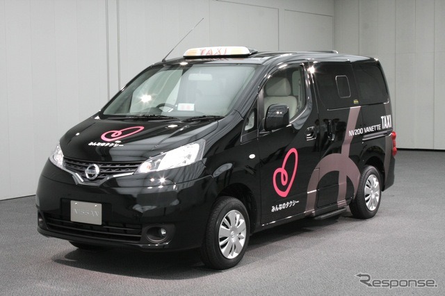 NV200バネットタクシー