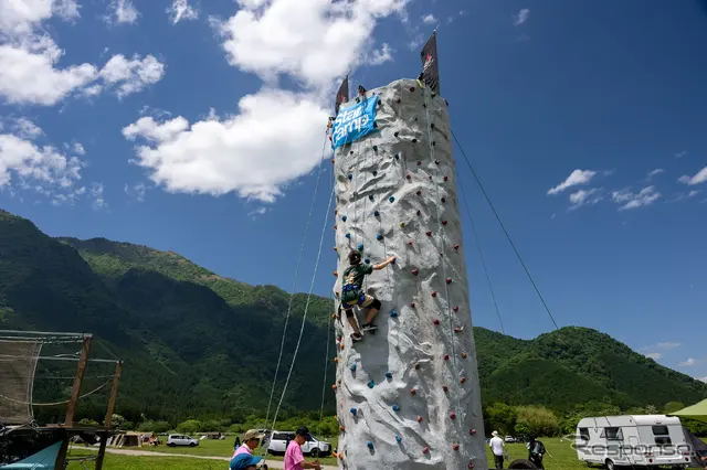スターキャンプ2026 in 朝霧高原