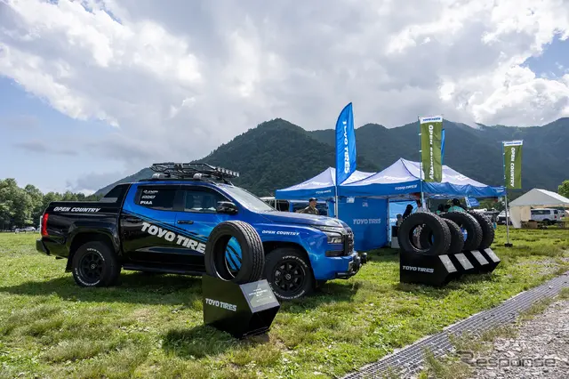 三菱スターキャンプ2026…トーヨータイヤブース