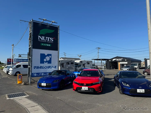 東北エリア初となる正規ディーラー拠点「ナッツ仙台」