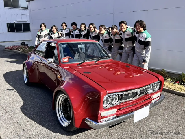 『Sunny Skyline（サニー スカイライン）』