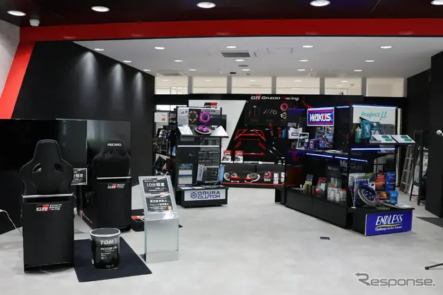 GRブランドの専門店舗「GR Garage東京北」