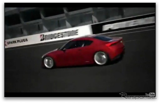 FT-86（スクリーンショット）
