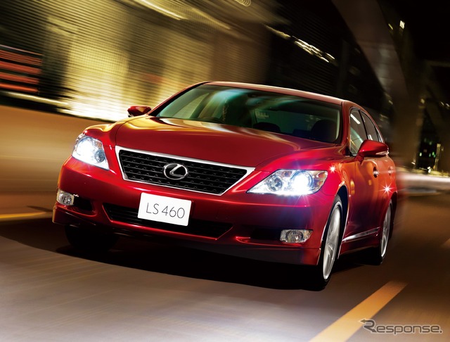 LS460 バージョンSZ